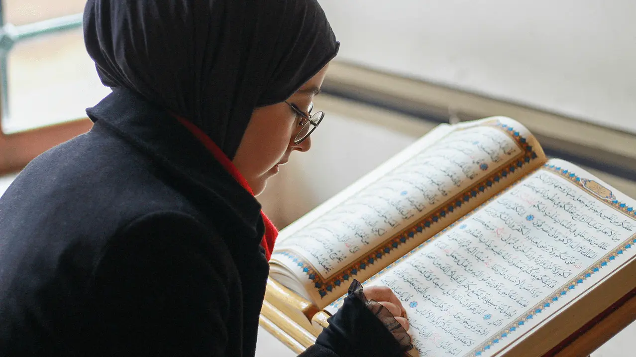 قرآن با تجوید