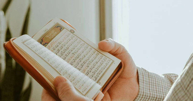 آموزش قرآن به بزرگسالان