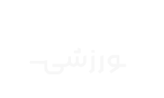 باشگاه آلپوس